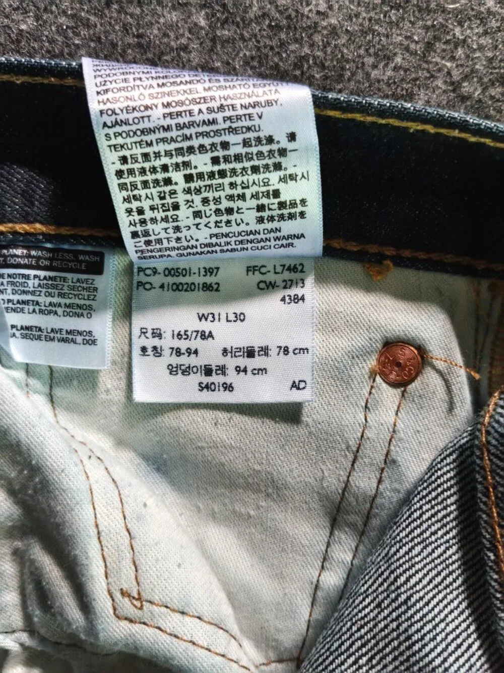 Levis levi 501